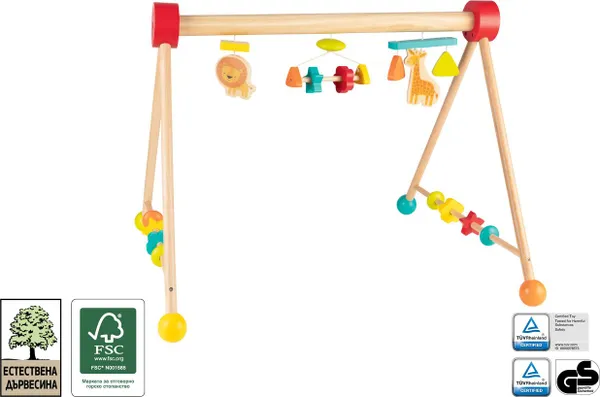 Занимателен бебешки кът