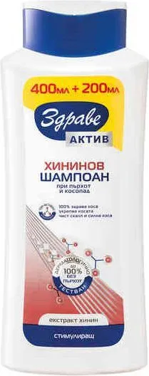 Здраве Актив Шампоан