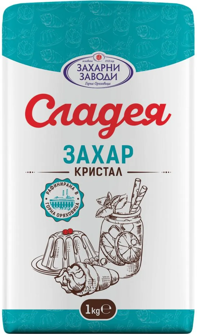 Сладея Захар