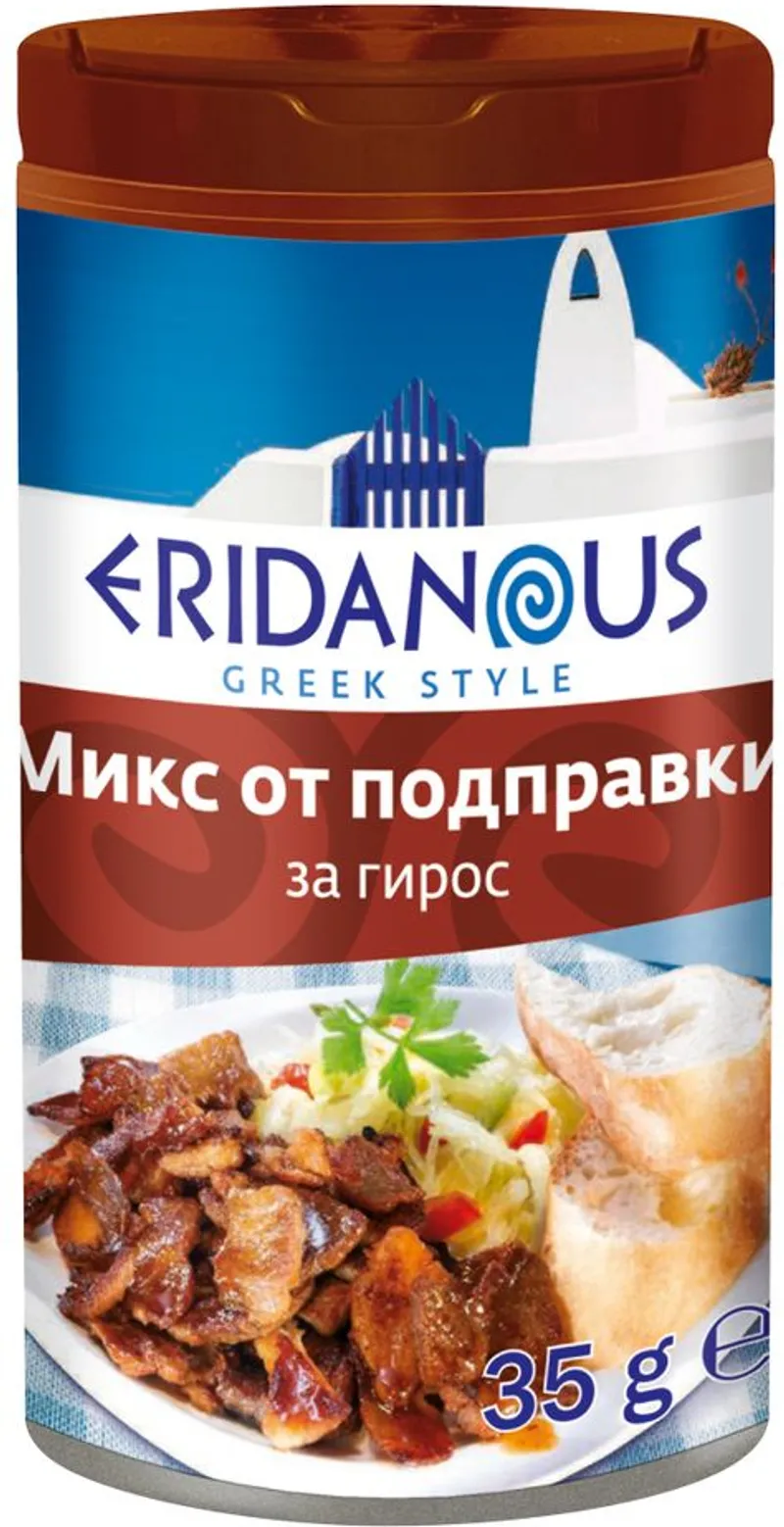 Подправки в гръцки стил