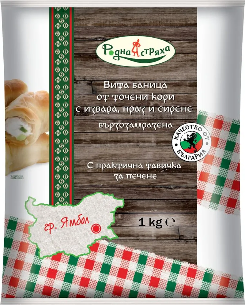 Вита баница