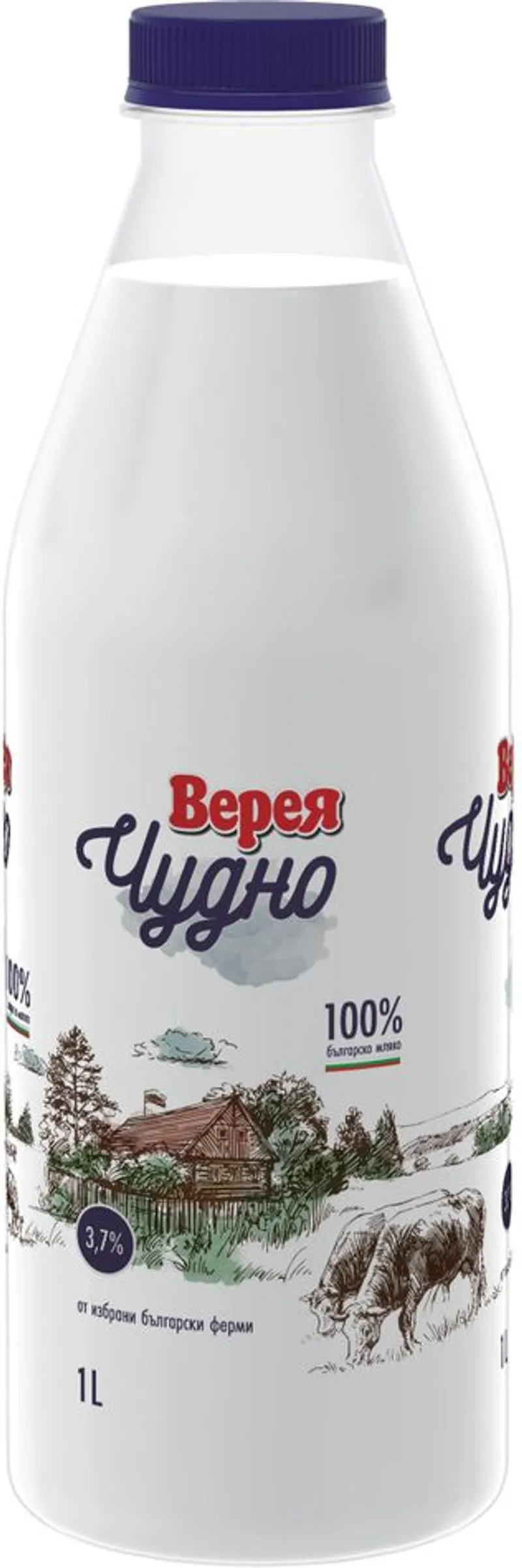 Верея Чудно Прясно мляко