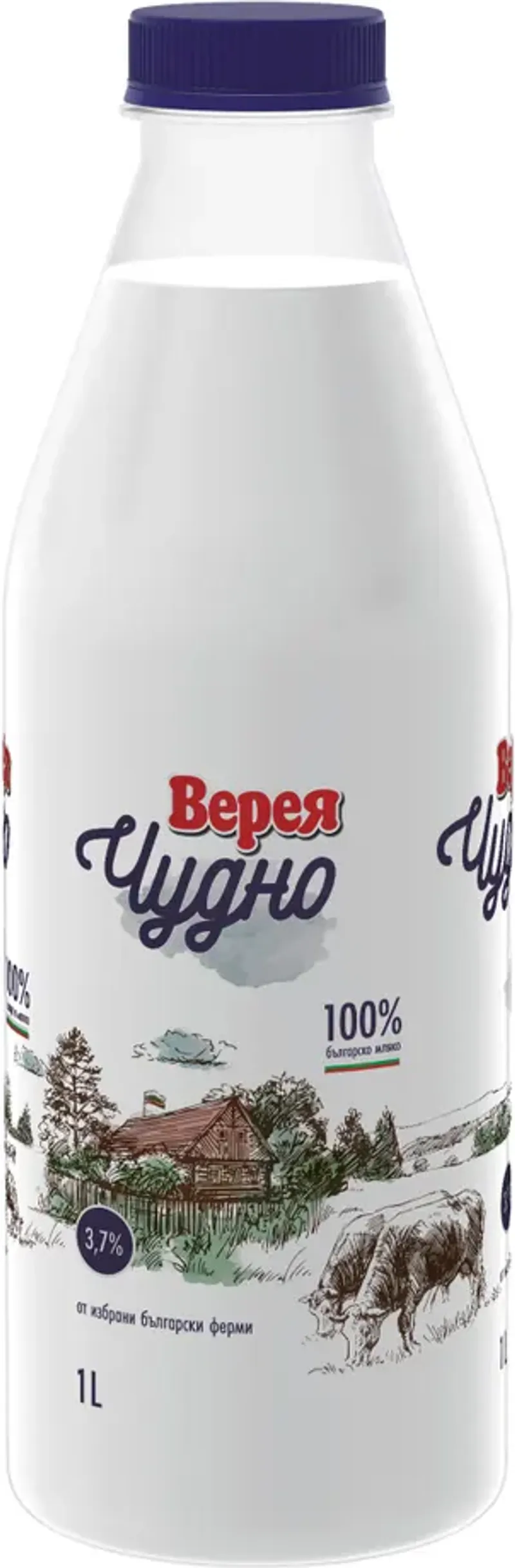 Верея Чудно Прясно мляко