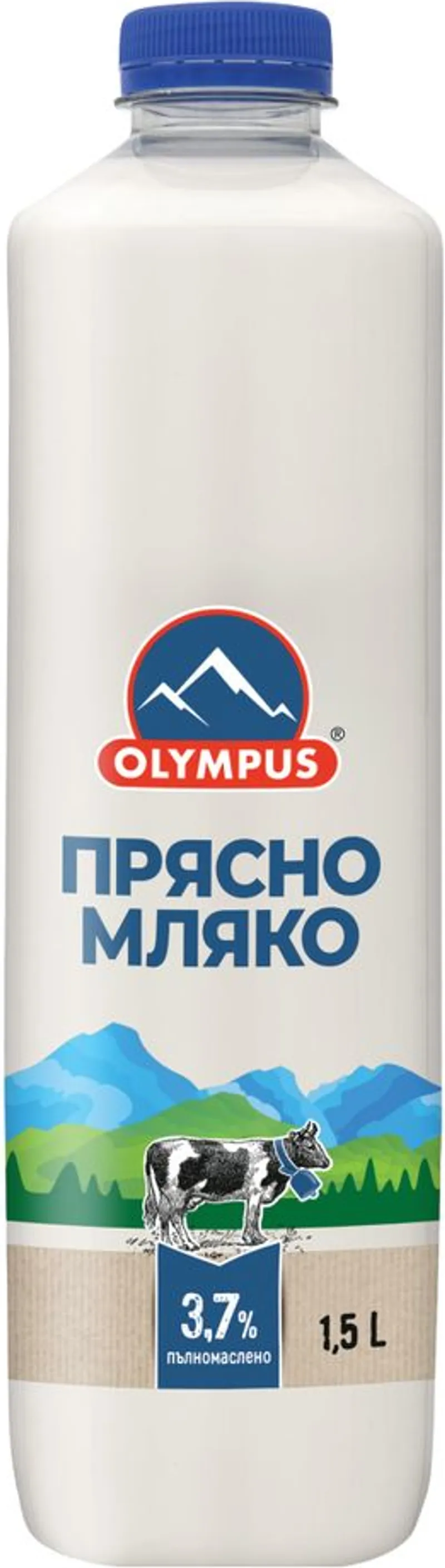 Olympus Прясно мляко