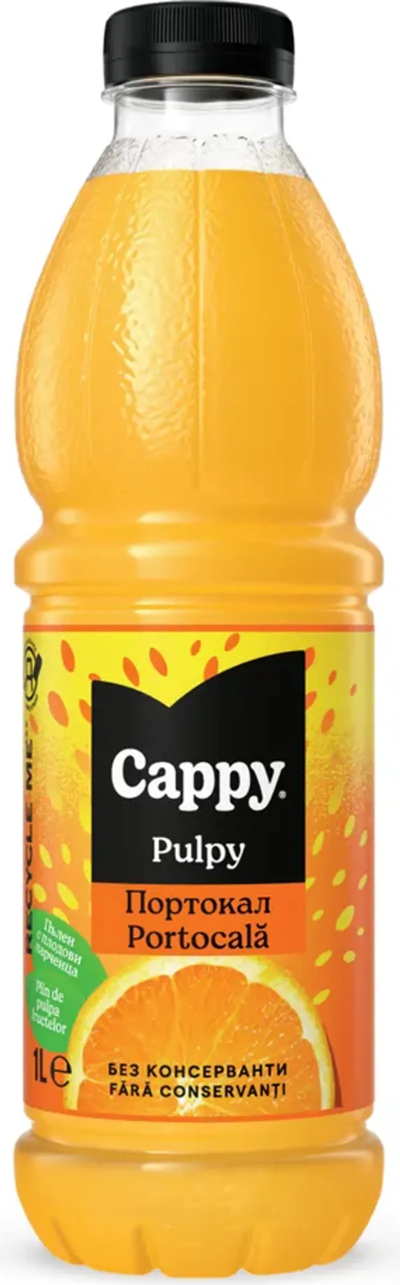 Cappy Pulpy Плодова напитка