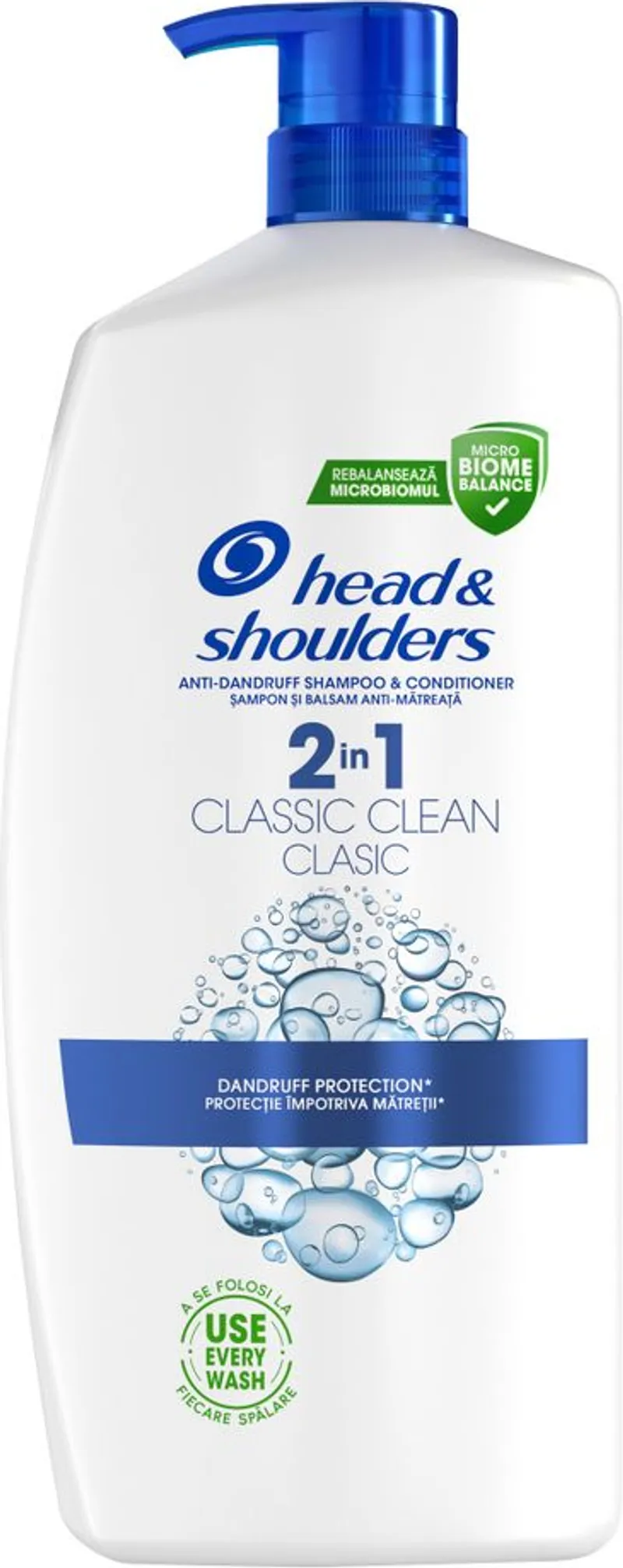 HEAD & SHOULDERS Шампоан