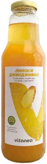 Vitanea Сироп от лимон с джинджифил