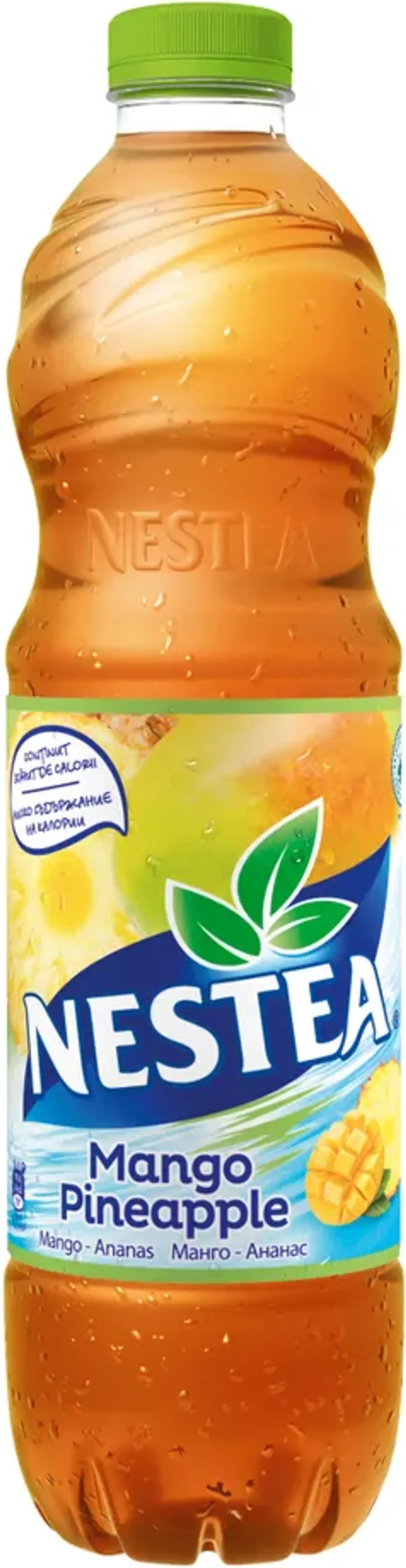 Nestea Студен чай