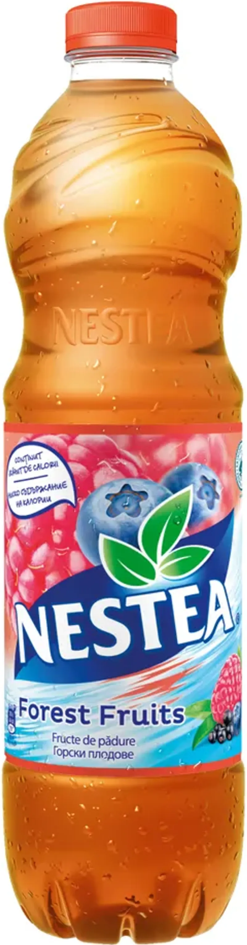 Nestea Студен чай