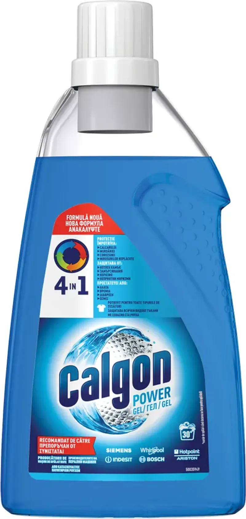 CALGON Течен препарат против котлен камъk