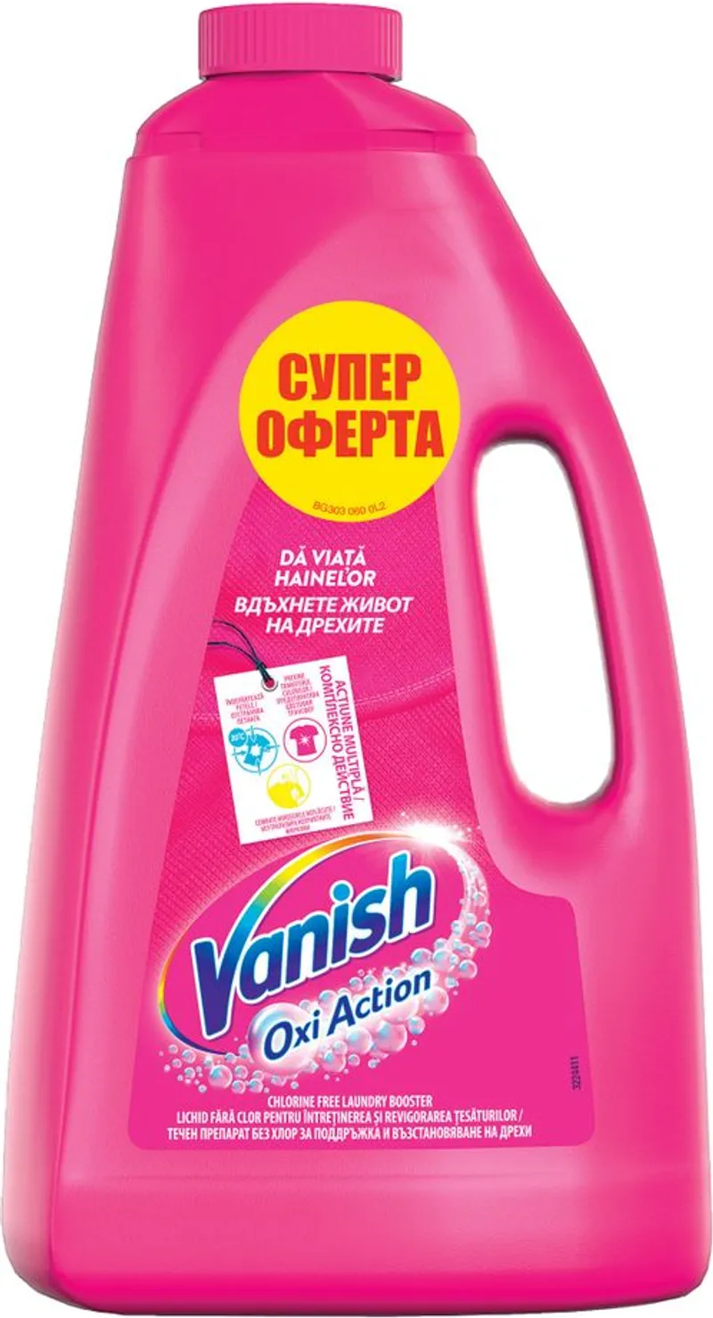 VANISH Течен препарат за премахване на петна