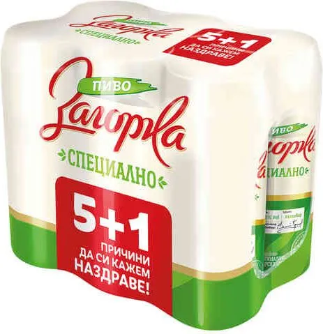 Загорка Бира