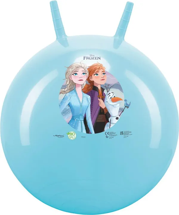 John® Топка за скачане