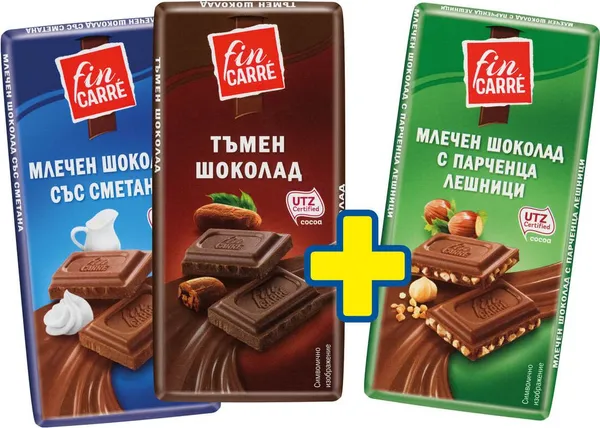 Мини шоколадчета