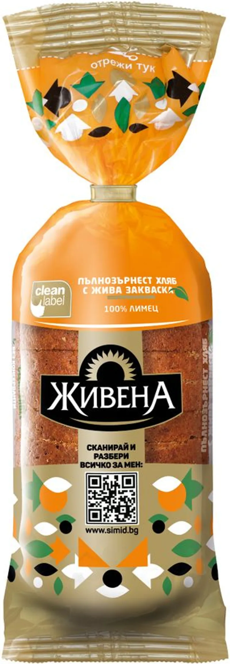 Живена Пълнозърнест хляб