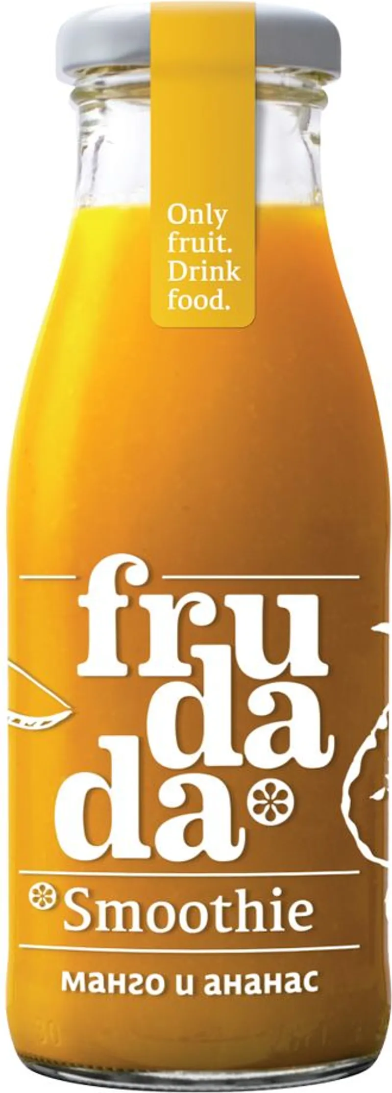 Frudada Смути