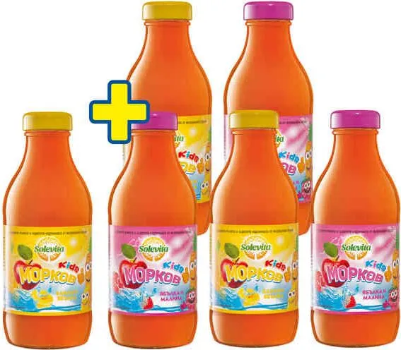 Плодова напитка с морков