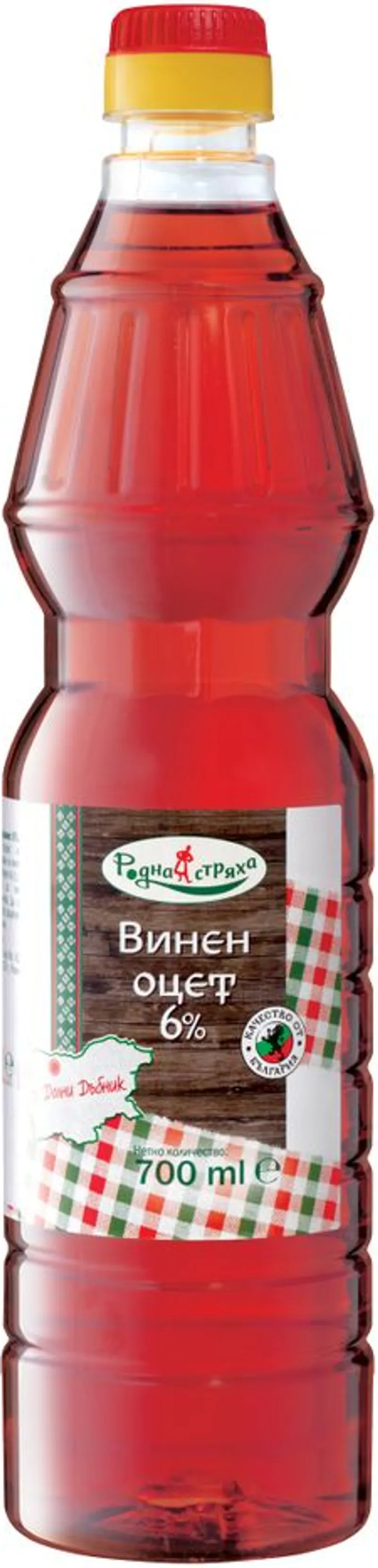 Винен оцет