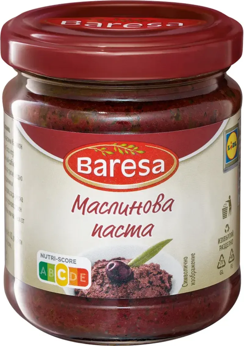 Маслинова паста