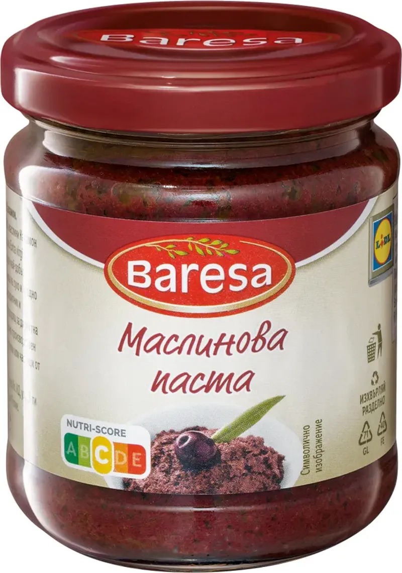 Маслинова паста