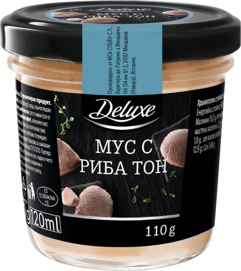 Deluxe Мус