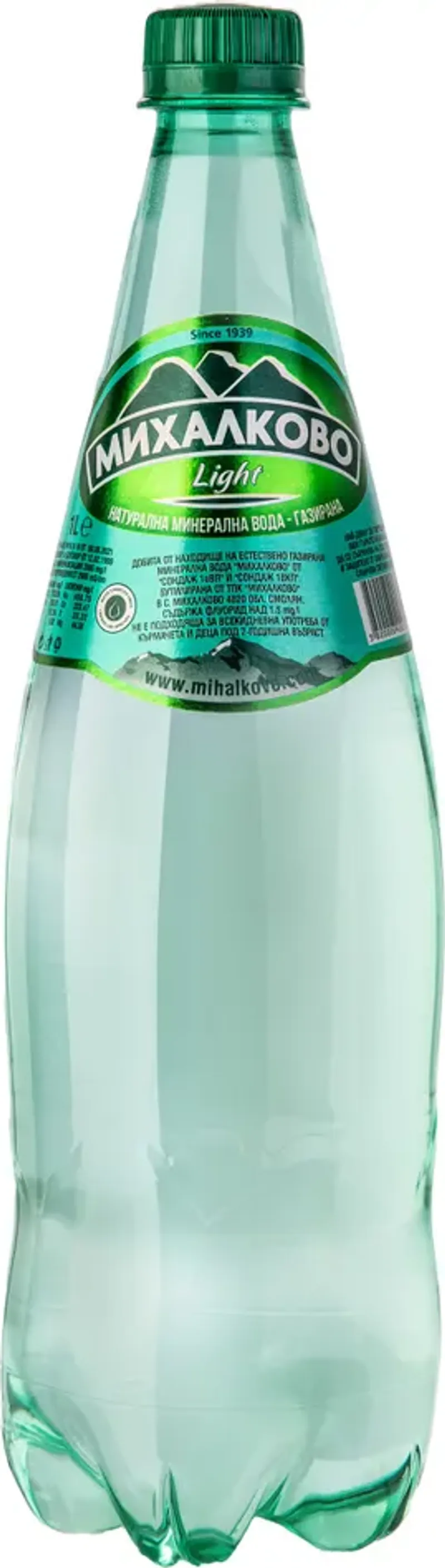 Михалково Естествено газирана минерална вода