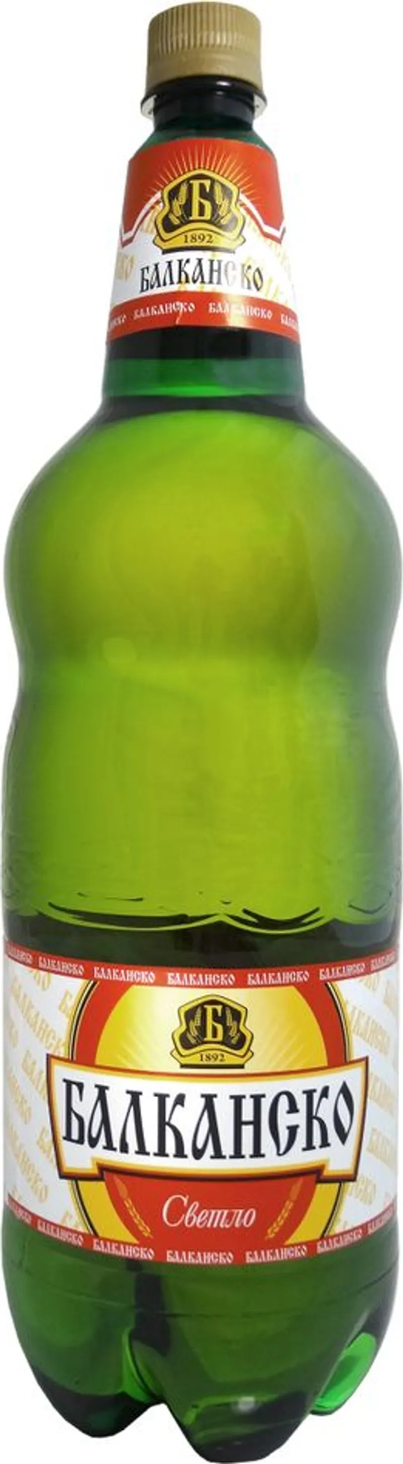 Балканско Бира