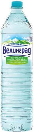 Велинград Mинерална вода