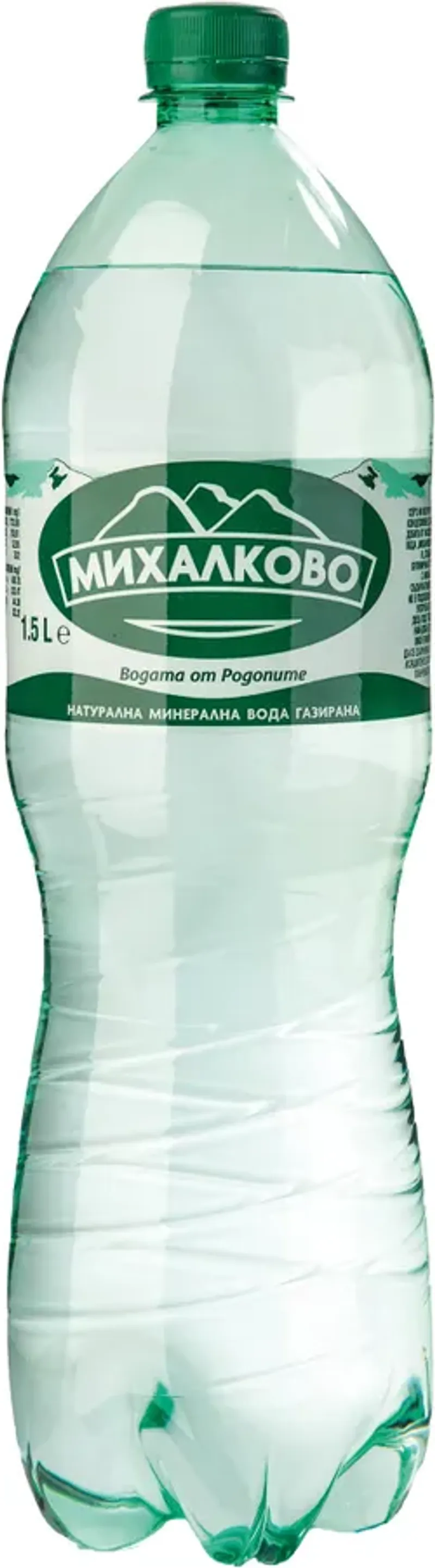 Михалково Газирана минерална вода