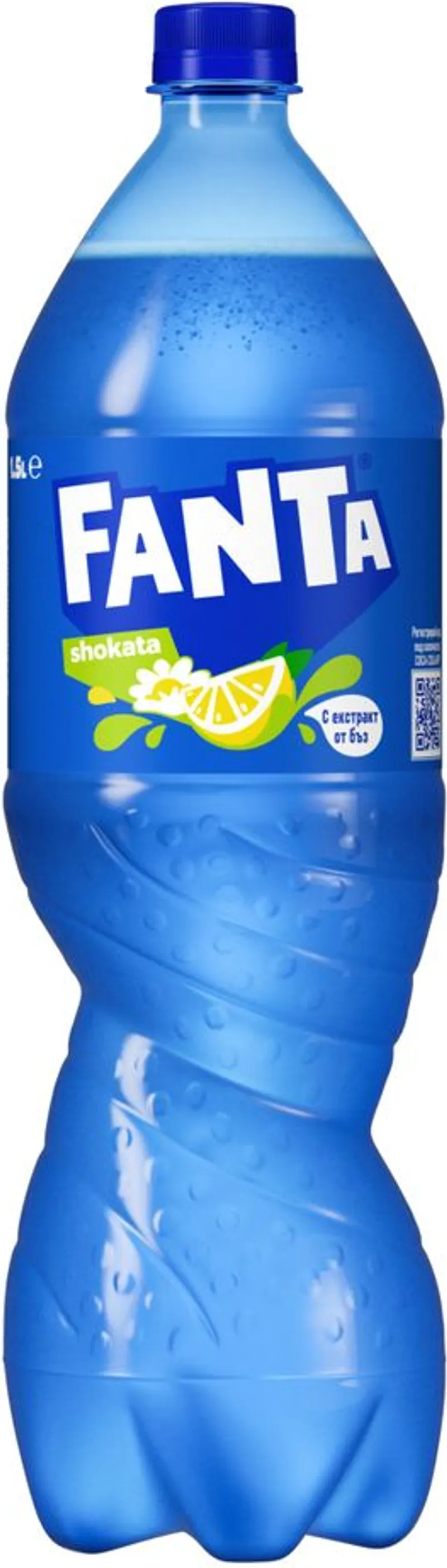 Fanta Газирана напитка