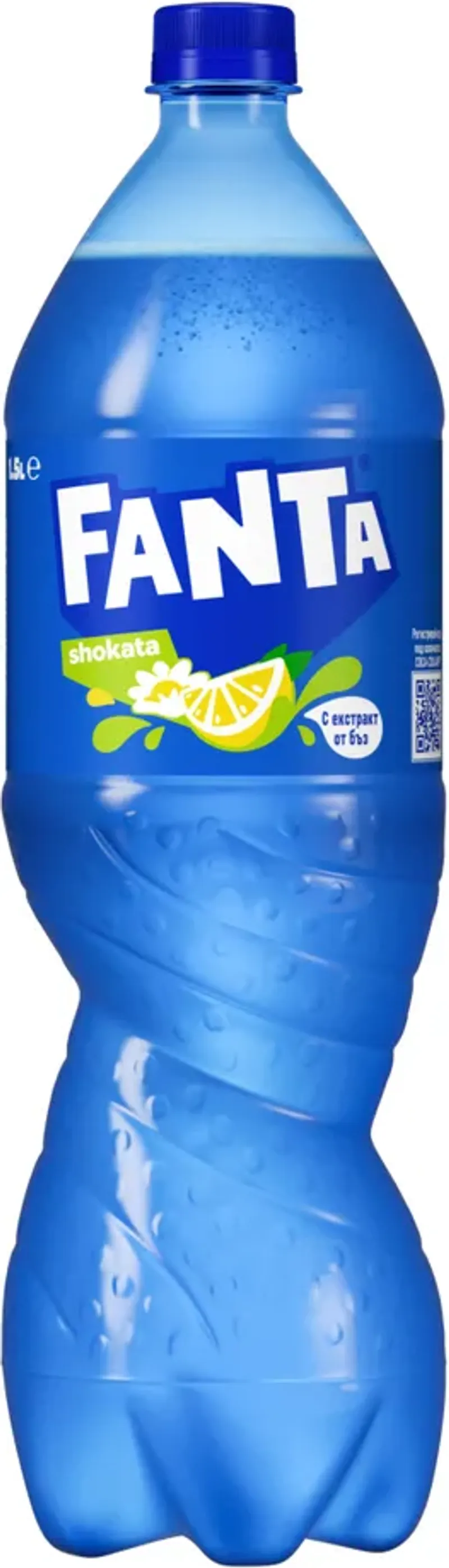 FANTA Газирана напитка