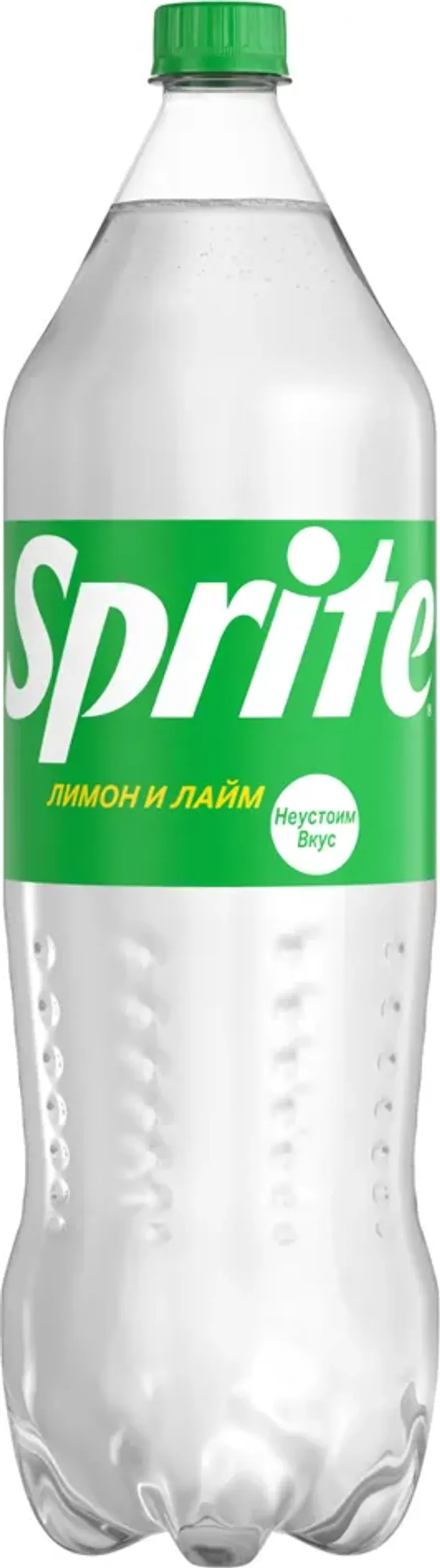 Sprite Газирана напитка