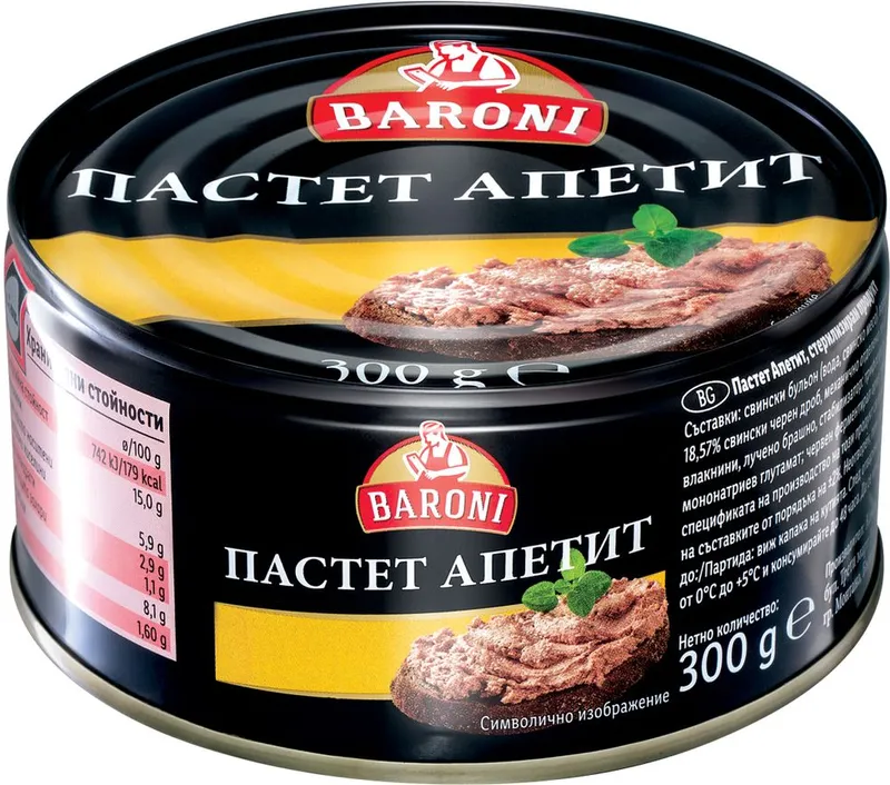 Пастет Апетит