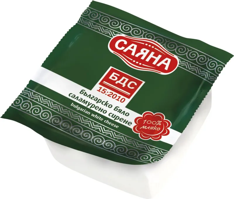 Саяна Сирене от краве мляко БДС