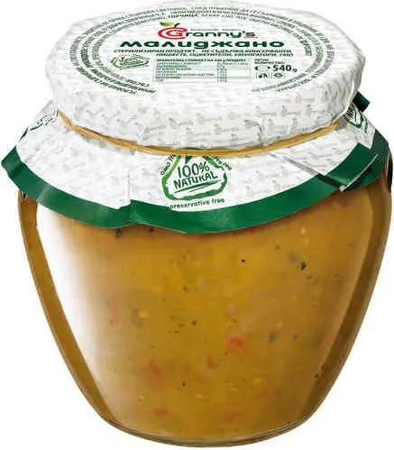 Granny’s Taste Малиджано