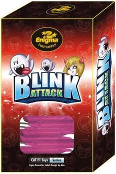 Искрящи топчета