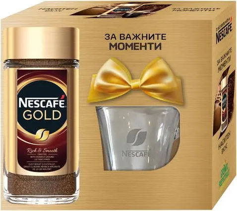 Nescafe Gold Промопакет