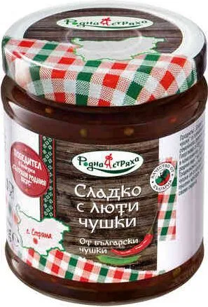 Сладко с люти чушки