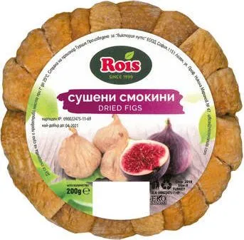 ROIS Сушени смокини