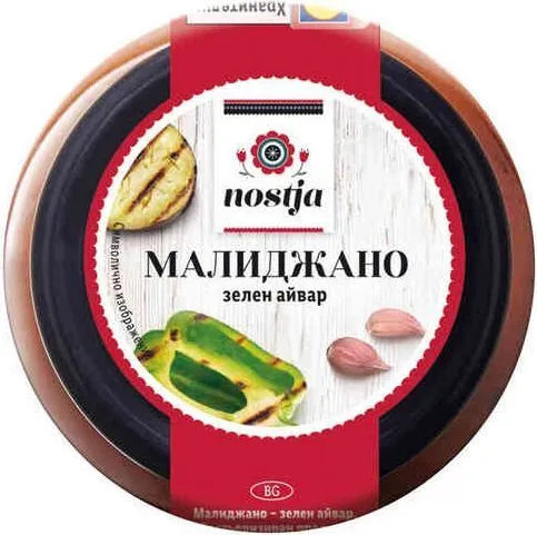 Мелиджано