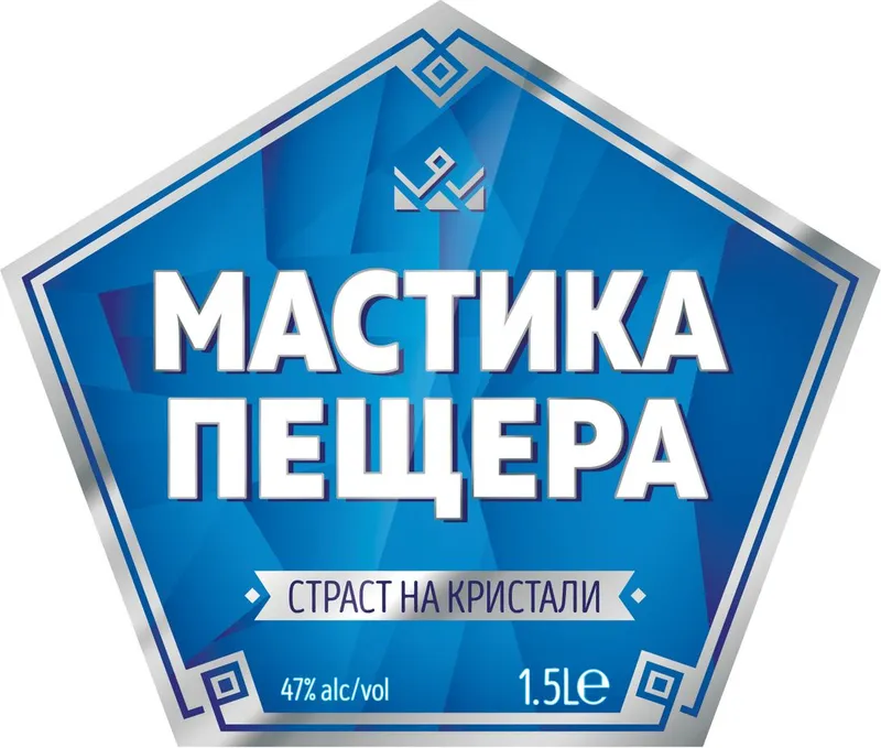 ПЕЩЕРА Мастика