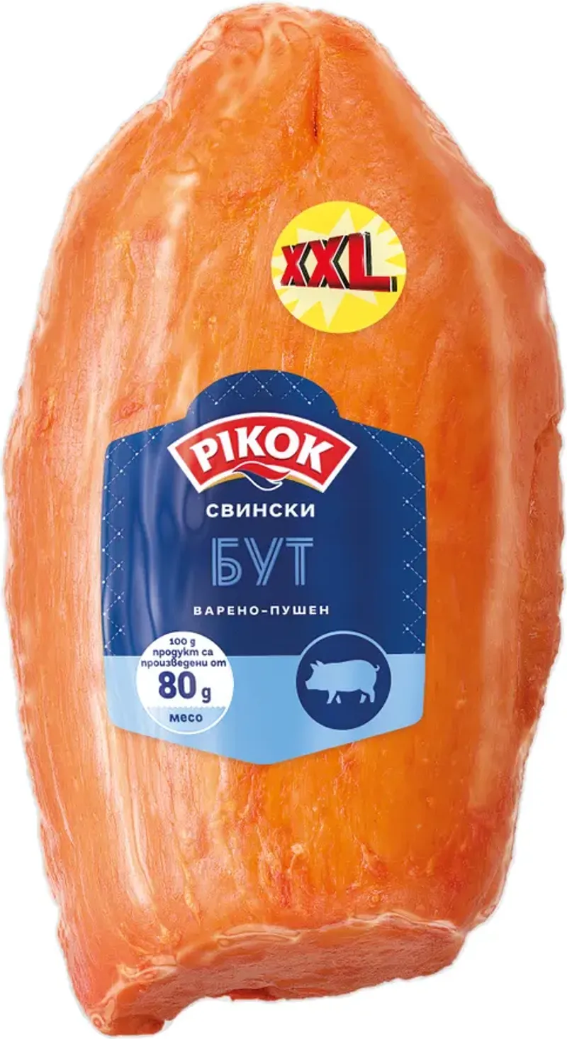 Свински бут XXL