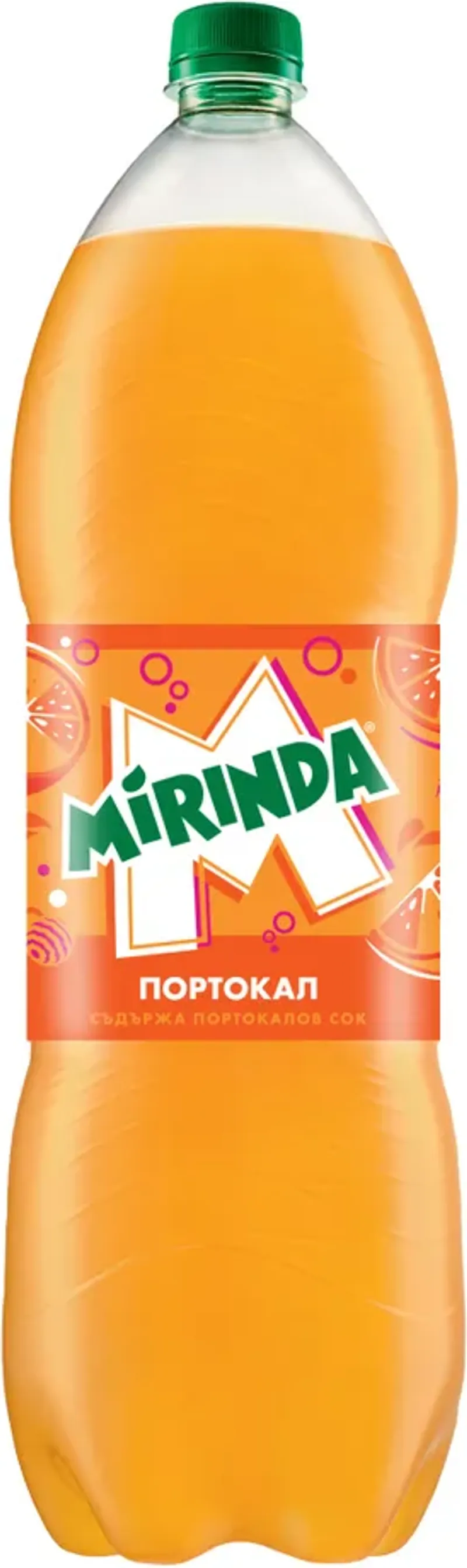 Pepsi или Mirinda Безалкохолна напитка