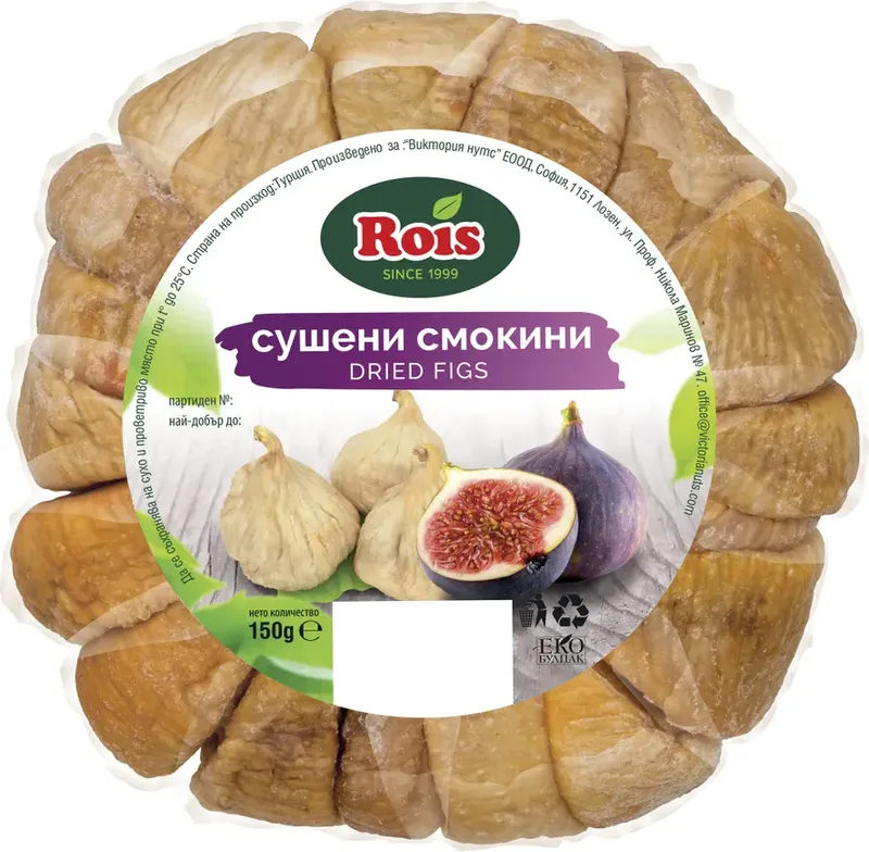 Rois Сушени смокини