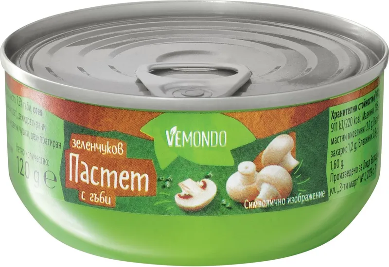 Зеленчуков пастет