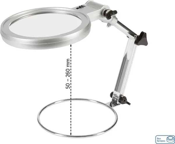 Bresser® LED лупа