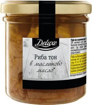 Филе от риба тон