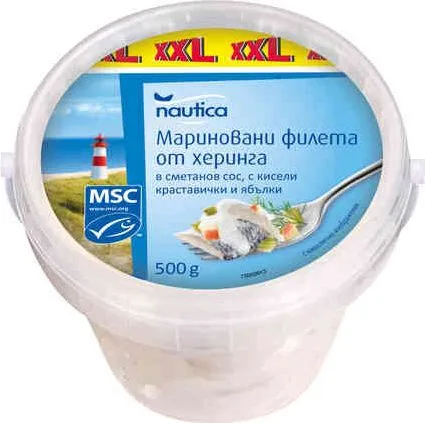 Филе от херинга XXL