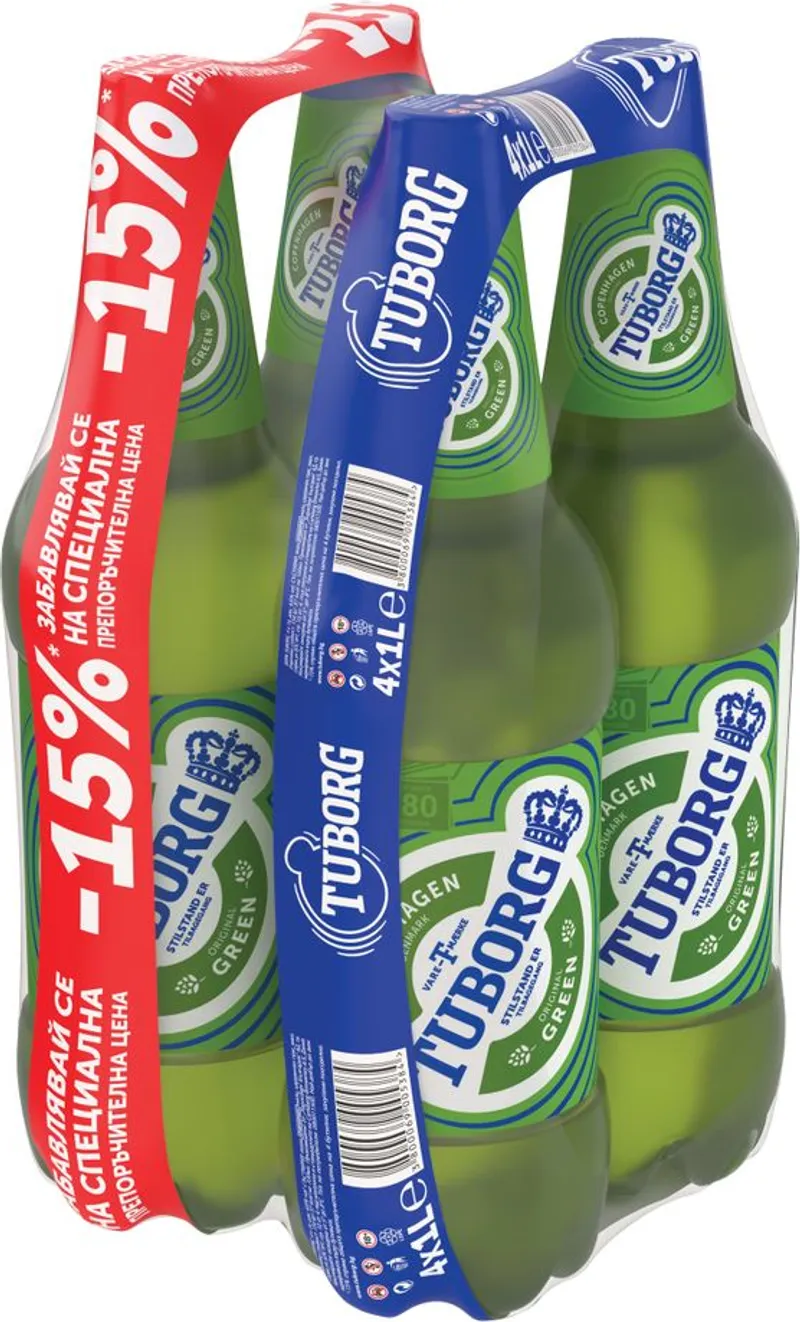 TUBORG Бира