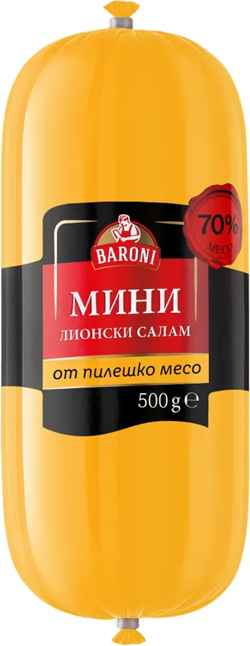 Мини лионски салам